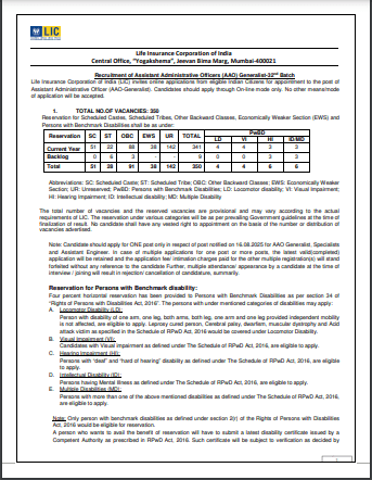 LIC AAO Generalist Recruitment 2025 Official Notificatin Screenshot.