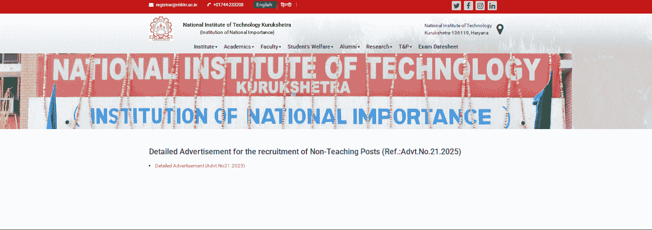 NIT Kurukshetra Non Teaching Recruitment 2025 Official Website Screenshot.