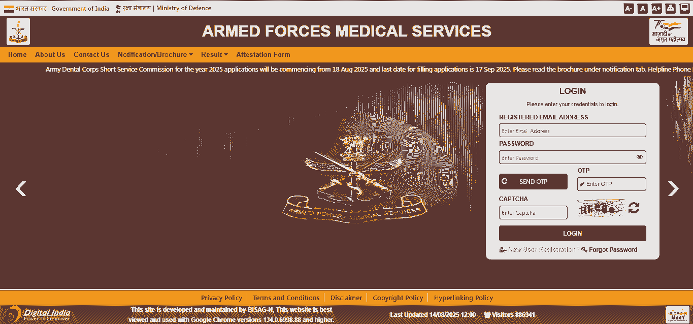 Indian Army Dental Corps Recruitment 2025