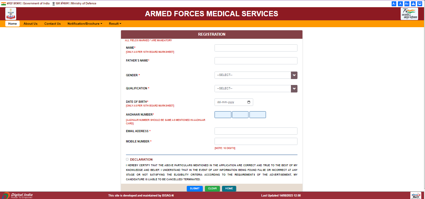 Indian Army Dental Corps Recruitment 2025