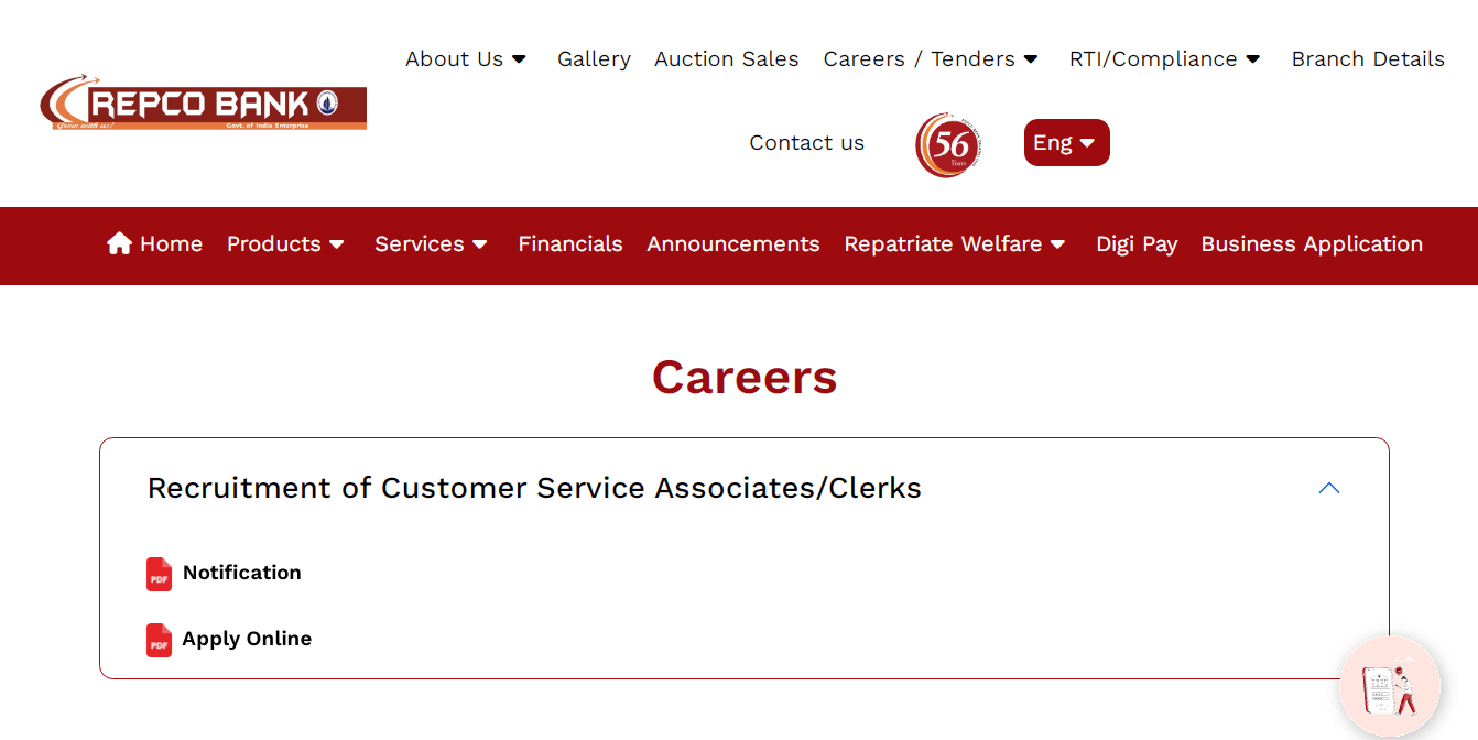 REPCO Bank Clerk Recruitment 2025 REPCO Bank Clerk Recruitment 2025 Official Website Screenshot.