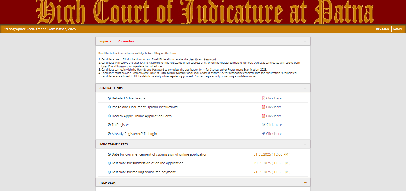 Patna High Court Stenographer Vacancy 2025 Official Website Screenshot.