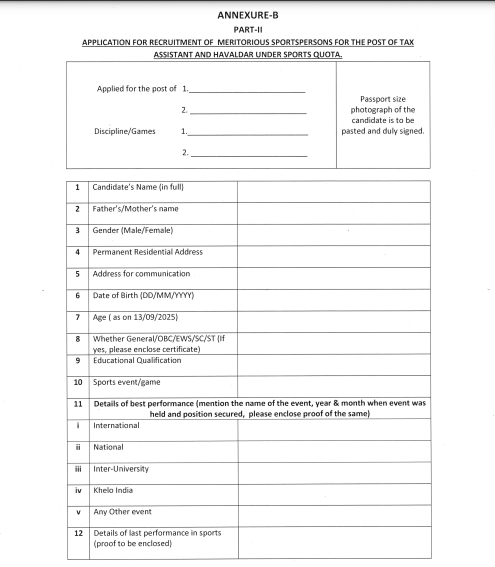 CBIC Guwahati Sports Quota Recruitment 2025 CBIC Guwahati Sports Quota Recruitment 2025 Official Notification Screenshot.