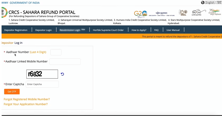 Sahara India Payment Refund Status 2025 Sahara India Payment Refund Status 2025 Official Website Screenshot.