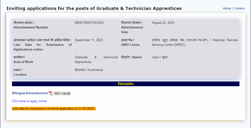ISRO NRSC Apprentice Recruitment 2025 Official Website Screenshot.