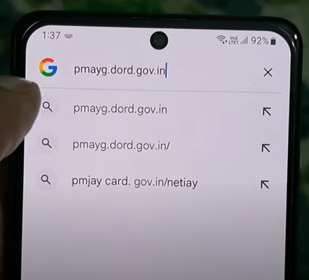 Awas New List Official Website Screenshot.