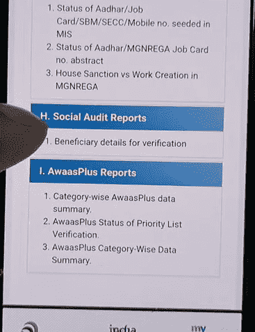 Awas New List Official Website Screenshot.