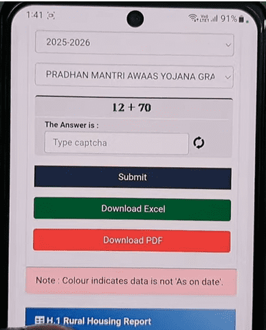 Awas New List Official Website Screenshot.