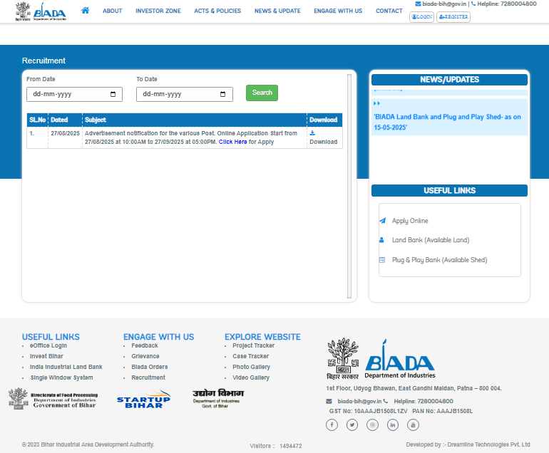 Bihar Udyog Vibhag Bharti 2025 Official Website Screenshot.
