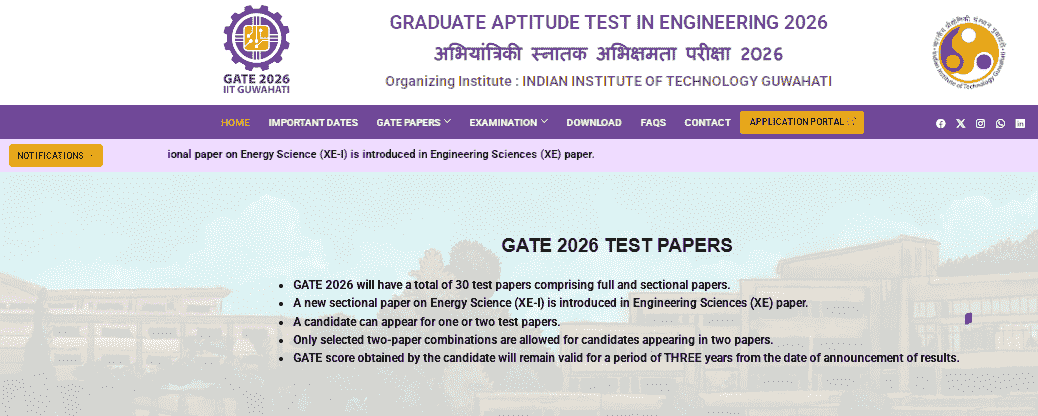 GATE 2026 GATE 2026 Official Website Screenshot.