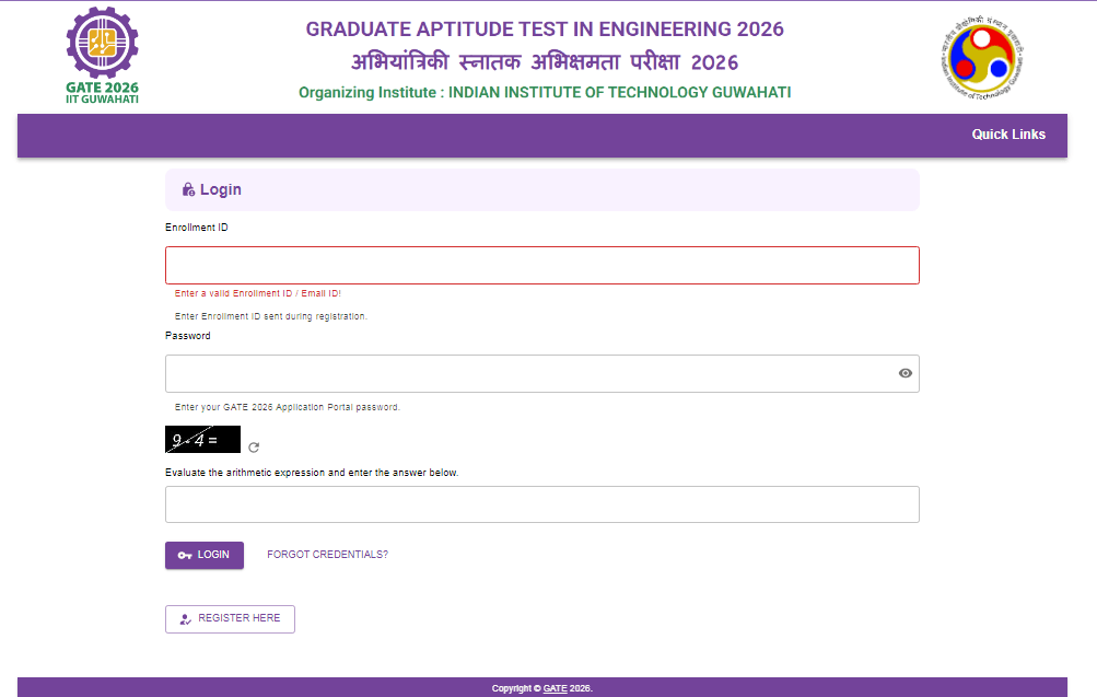 GATE 2026 GATE 2026 Official Website Screenshot.
