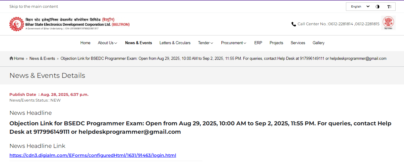 Beltron Programmer Answer Key 2025 Beltron Programmer Answer Key 2025 Official Website Screenshot.