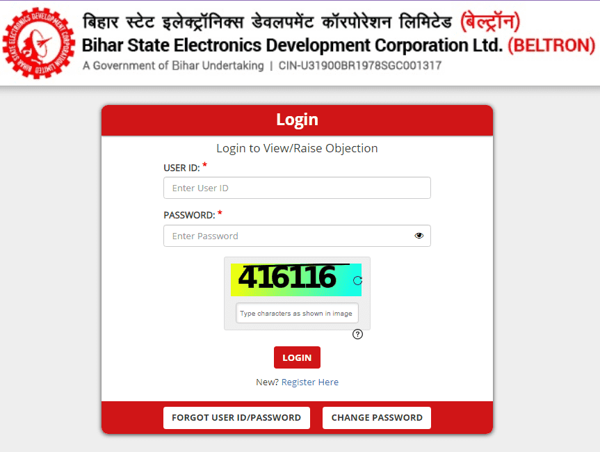 Beltron Programmer Answer Key 2025 Beltron Programmer Answer Key 2025 Official Website Screenshot.