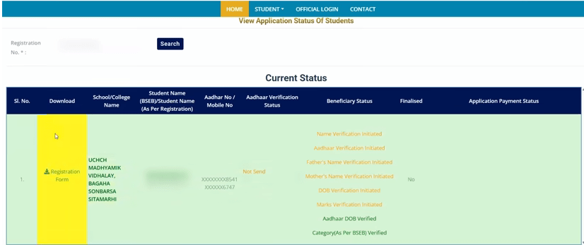 10th Pass Scholarship Status Check 10th Pass Scholarship Status Check Official Wesbite Screenshot.