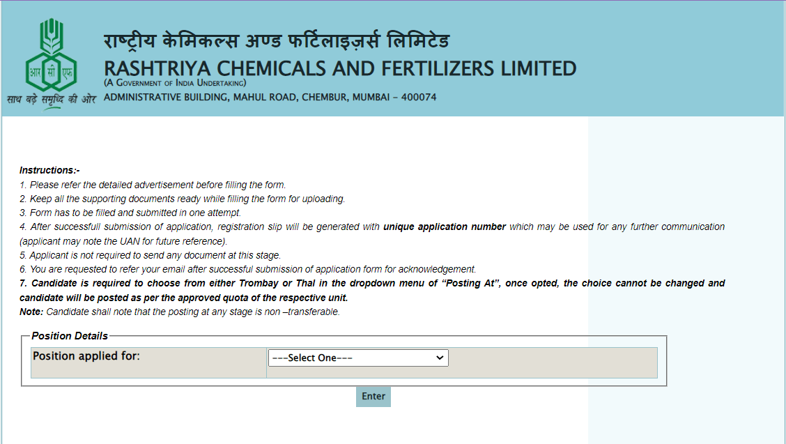 RCFL Apprentice Recruitment 2025 Official Website Screenshot.