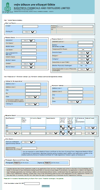 RCFL Apprentice Recruitment 2025 Official Website Screenshot.