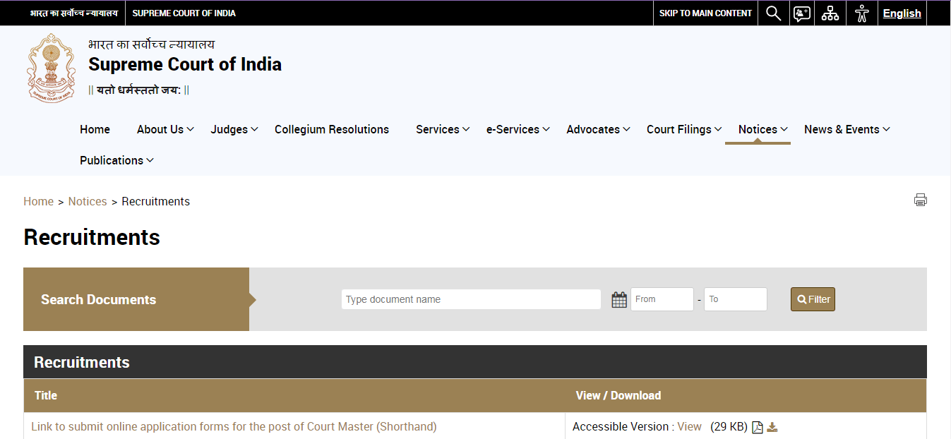 SCI Court Master Vacancy 2025 SCI Court Master Vacancy 2025 Official Website Screenshot.