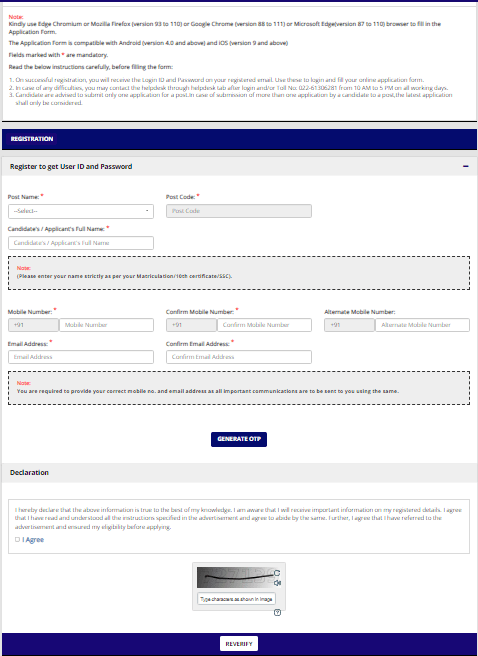 SCI Court Master Vacancy 2025 SCI Court Master Vacancy 2025 Official Website Screenshot.