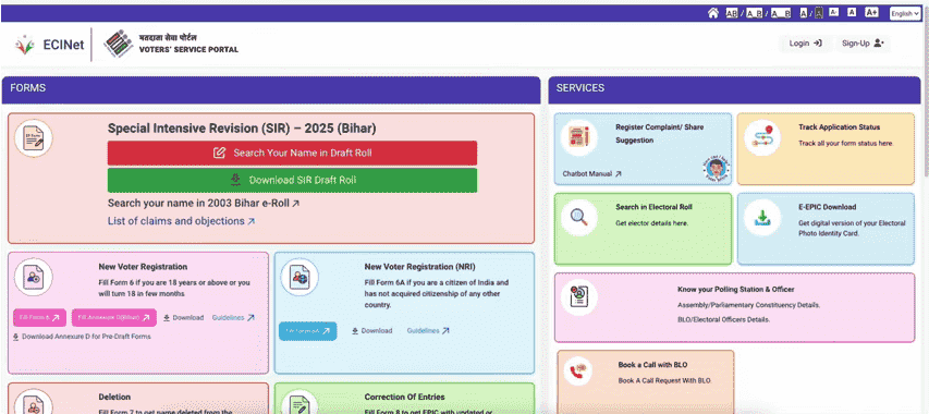 Bihar Voter Annexure D Form Kaise Bhare Official Website Screenshot.