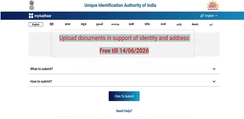 Aadhar Update Online 2025