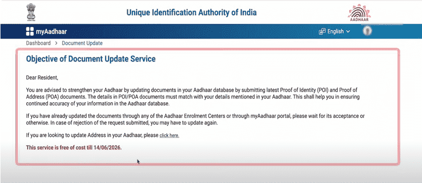 Aadhar Update Online 2025