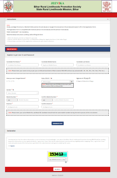 Bihar Jeevika Community Coordinator Vacancy 2025 Officiial Website Screenshot.