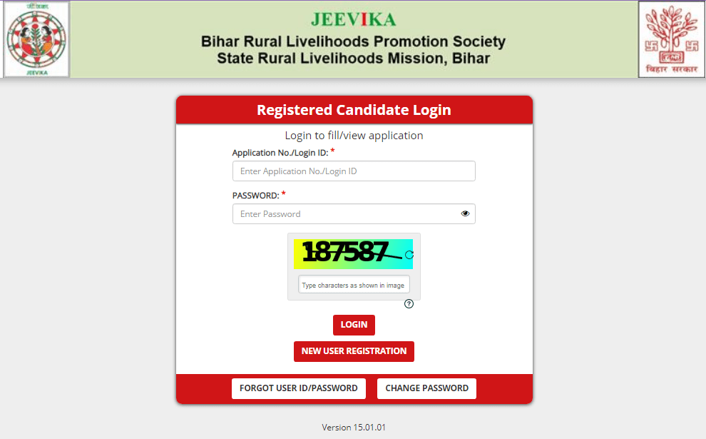 Bihar Jeevika Community Coordinator Vacancy 2025 Official Website Screenshot.