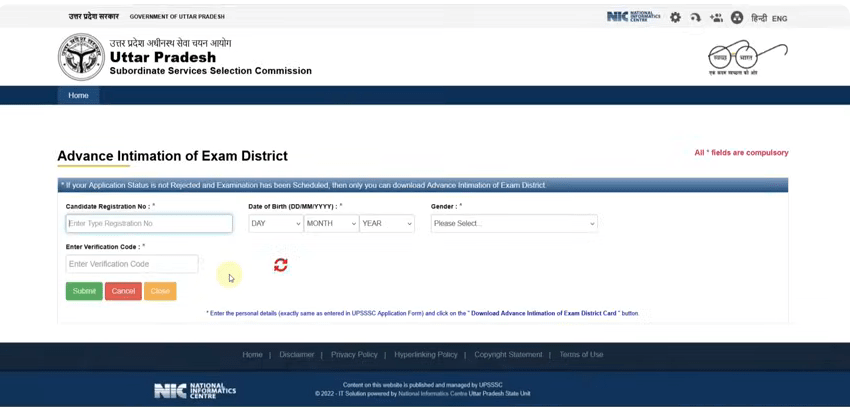 UPSSSC PET Admit Card 2025 UPSSSC PET Admit Card 2025 Official Website