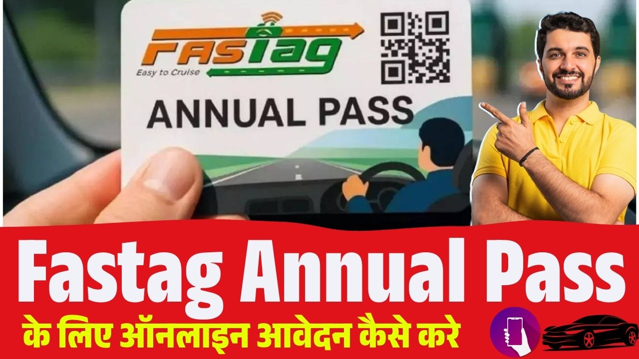 Fastag Annual Pass Apply Online FASTag Annual Pass Apply Online 2025