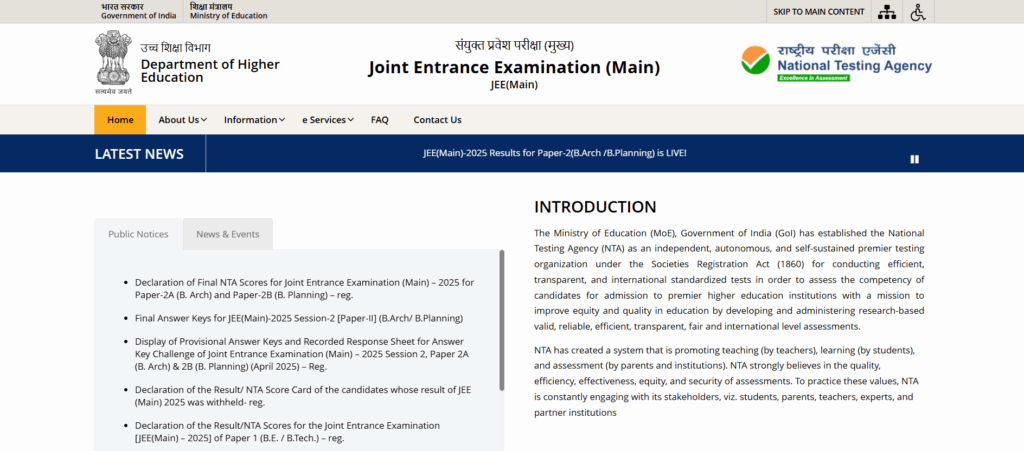 JEE Main for B.Tech Automobile Engineering Course