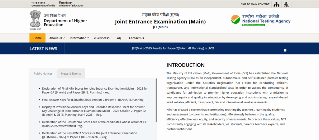 JEE Main for B.Tech in Environmental Engineering