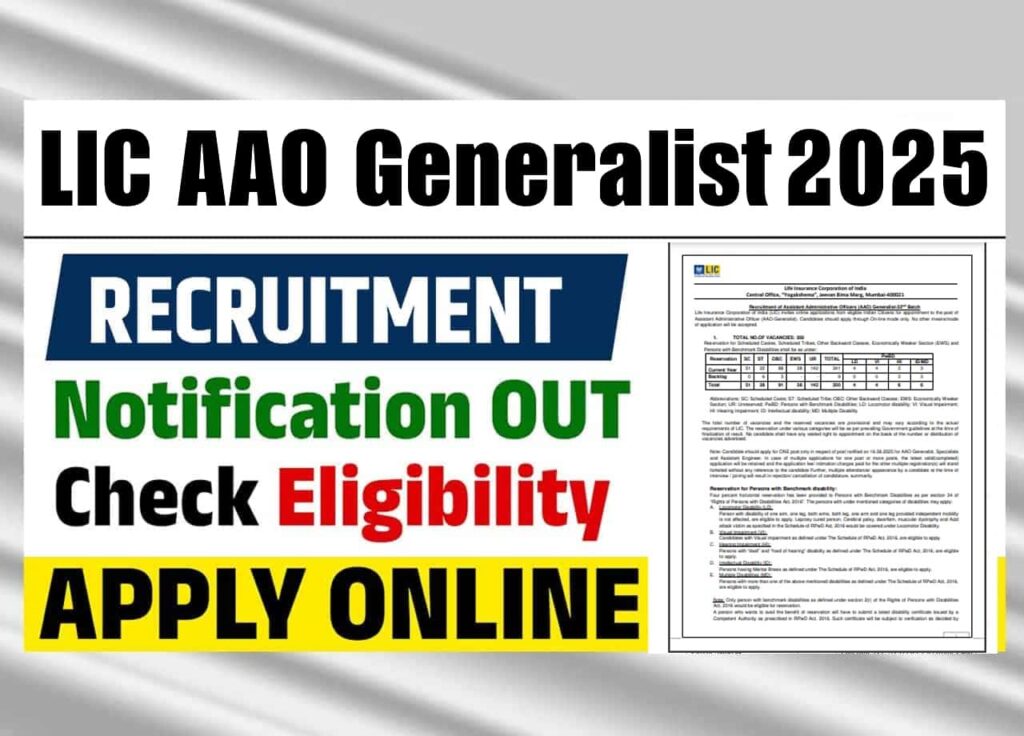 LIC AAO Generalist Recruitment 2025: