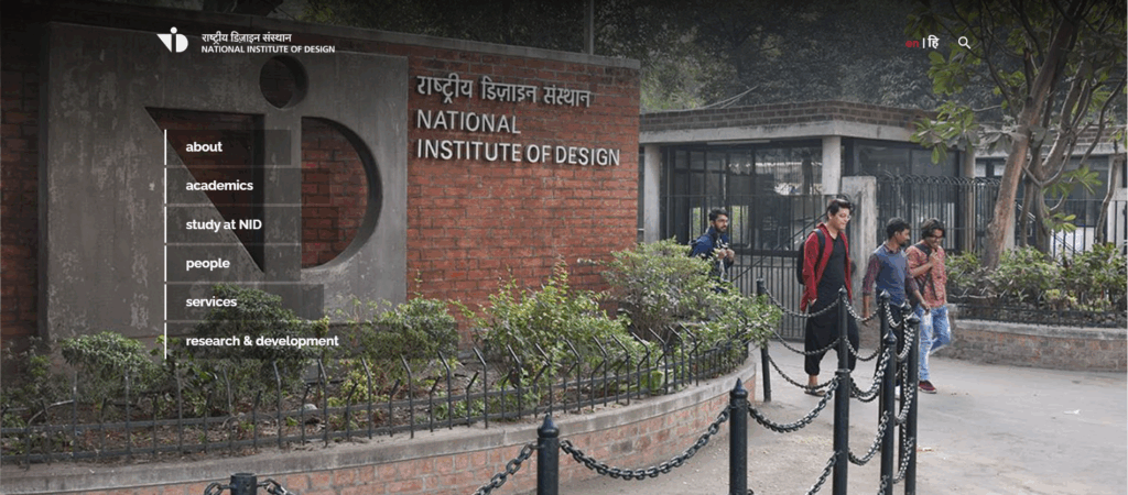 National Institute of Design NID, Ahmedabad Bangalore