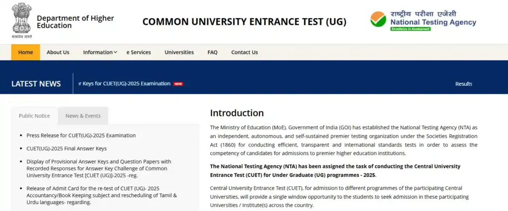 Official CUET UG 2025 website homepage for entrance to B.A. (Hons.) in History Course and other UG programs