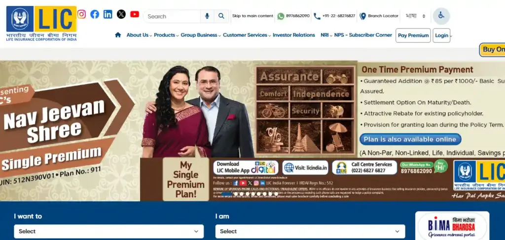 LIC website banner showing plan with benefits, happy couple, and LIC AAO Previous Year Cut-Off availability option