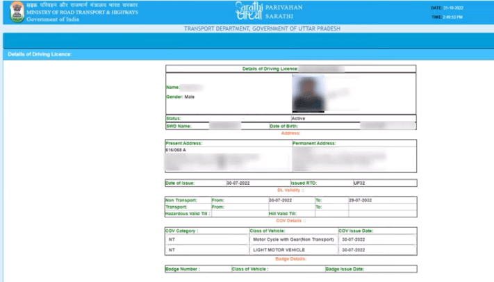 Driving Licence Online Apply 2025