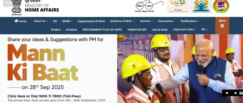 home page of ministry of home affairs for IB Security Assistant and Executive Admit Card 2025