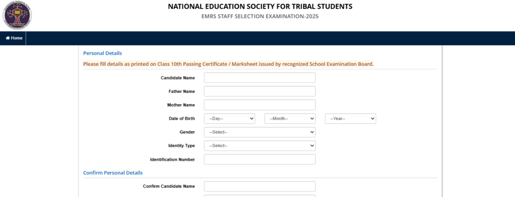 Add Details for new Registation for EMRS Recruitment 2025