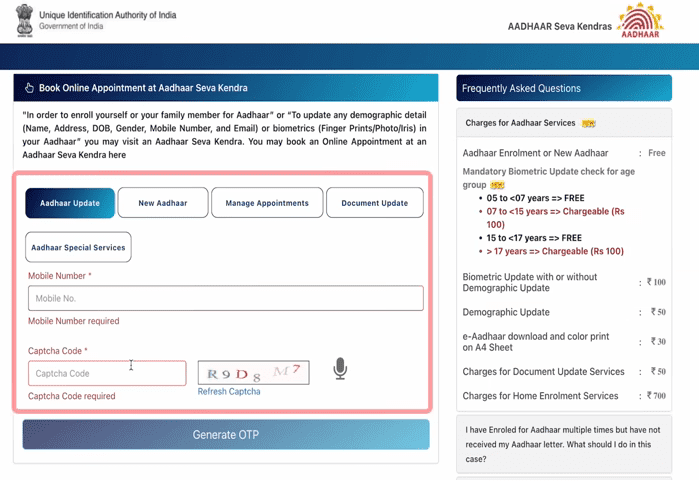 How To Link Mobile Number To Aadhar Card 2025 How To Link Mobile Number To Aadhar Card 2025