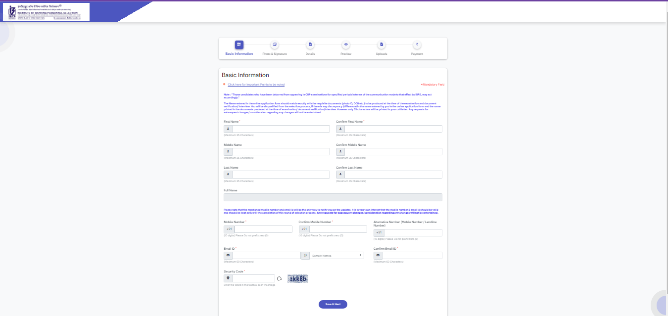 IBPS RRB Recruitment 2025 Official Website Screenshot.