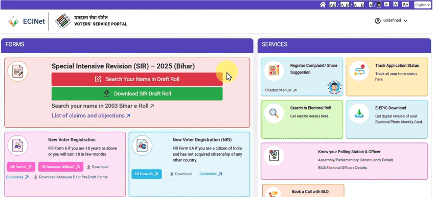 Voter Card Status Check Online Voter Card Status Check Online Official Website Screenshot.