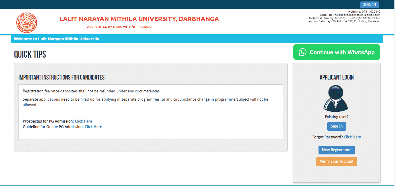 LNMU PG Admission 2025-27 Official Website Screenshot.
