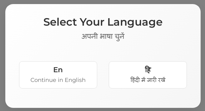Bihar Pravasi Bus Yojana 2025 Online Ticket Booking Bihar Pravasi Bus Yojana 2025 Online Ticket Booking Official Website Screenshot.