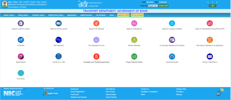 Driving Licence Online Apply 2025