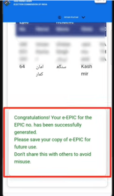 Voter ID Card Online Apply Kaise kare 2025