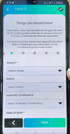 Voter ID Card Online Apply Kaise kare 2025