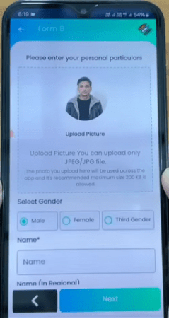 Voter ID Card Online Apply Kaise kare 2025