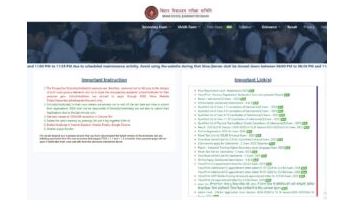 Bihar Board Exam Form 2026 Bihar Board 10th Original Registration Card 2026 Homepage