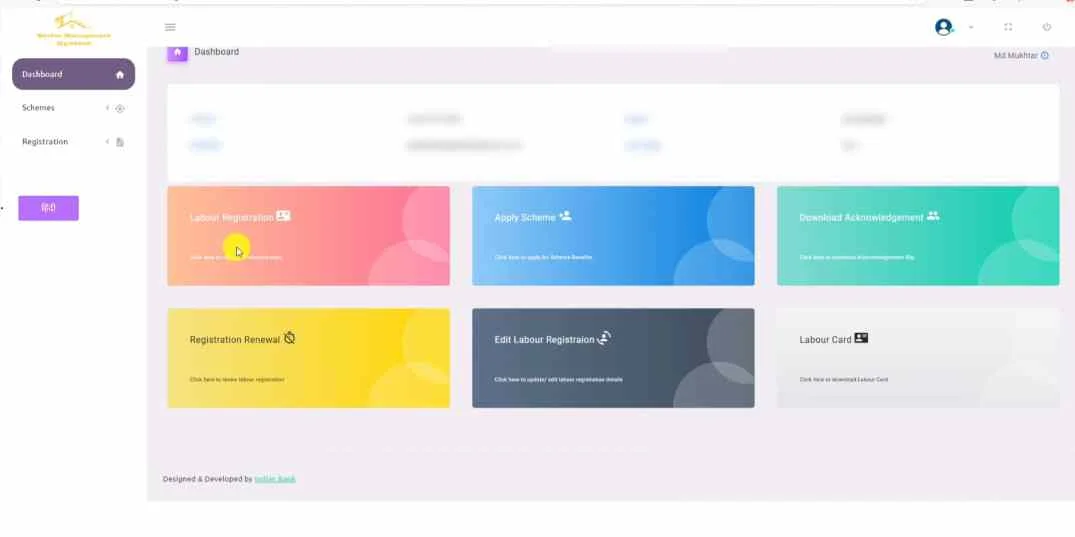 Bihar Board 12th Original Registration Card 2026 Bihar Board 12th Original Registration Card 2026