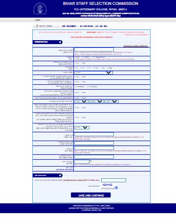 Bihar SSC Stenographer Vacancy 2025